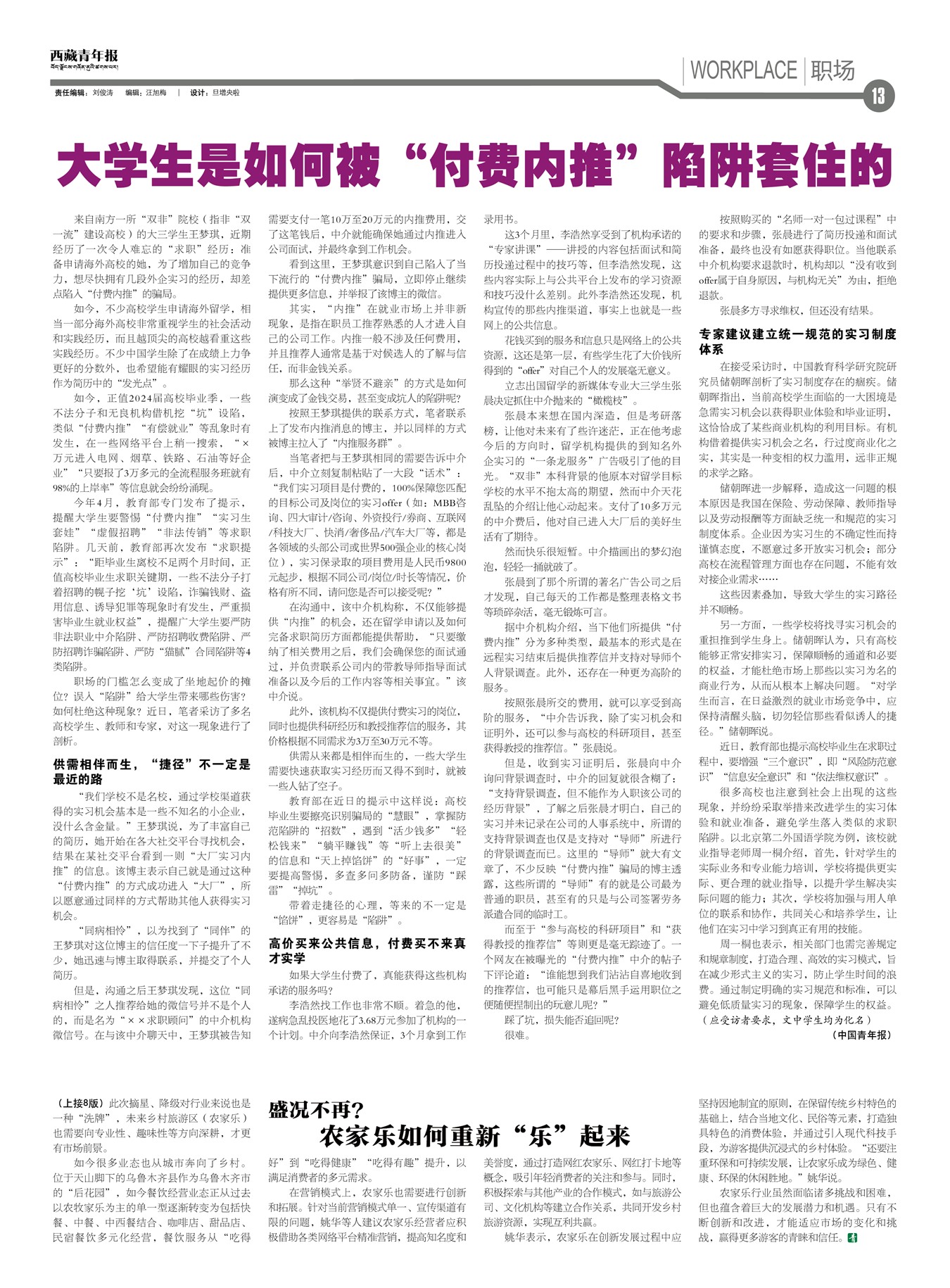 걨ְ
