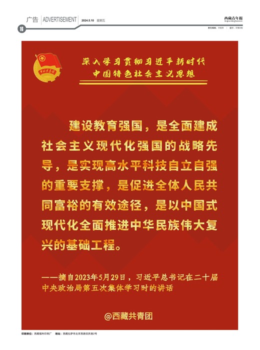 걨