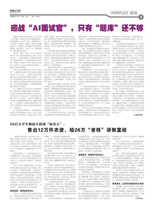 걨ְ