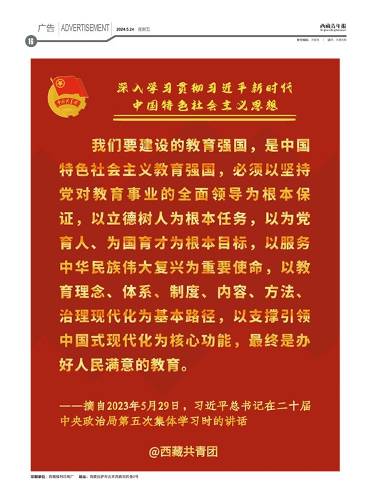걨