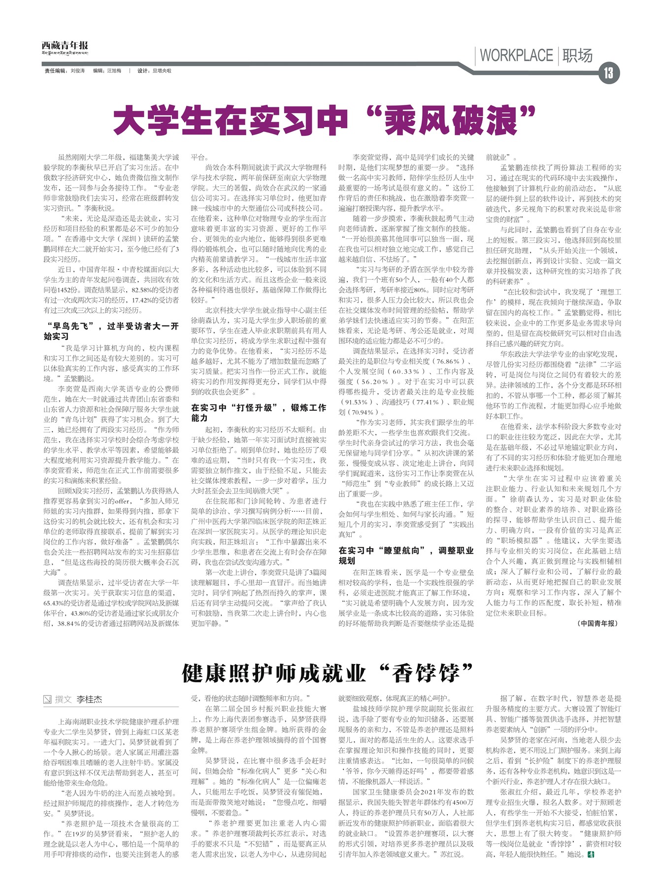 걨ְ