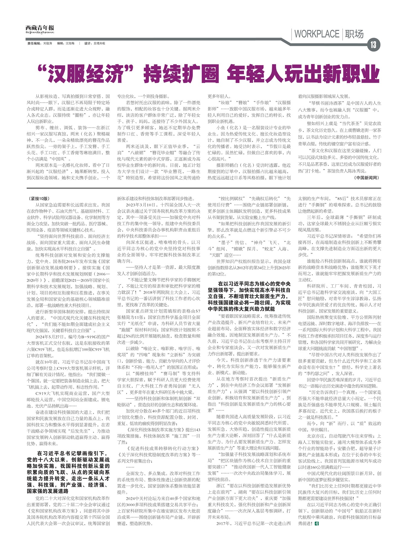 걨ְ