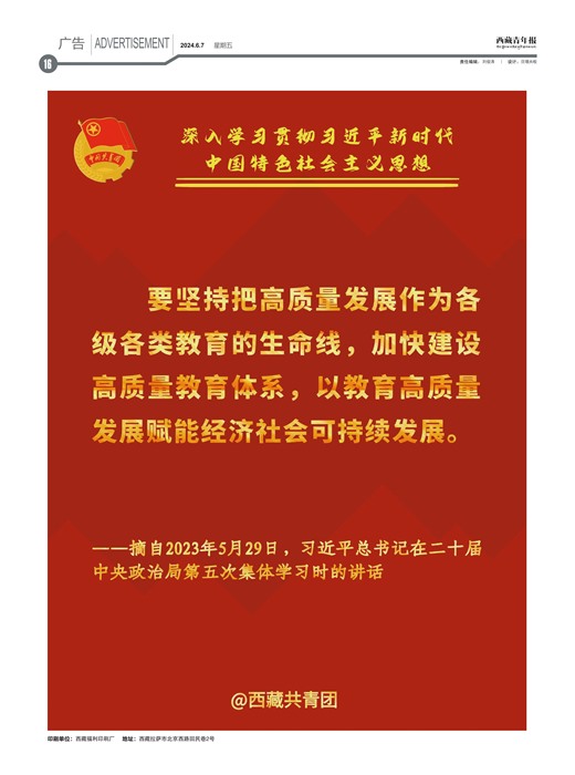 걨