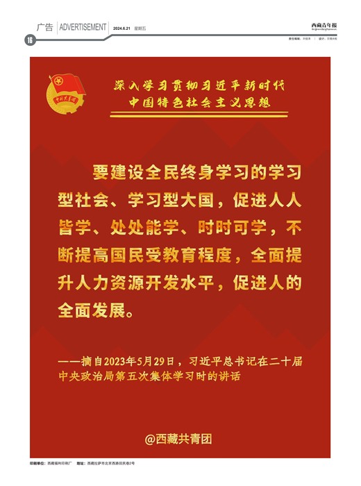 걨
