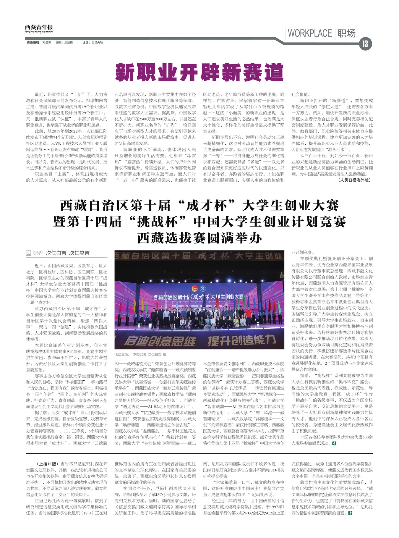 걨ְ