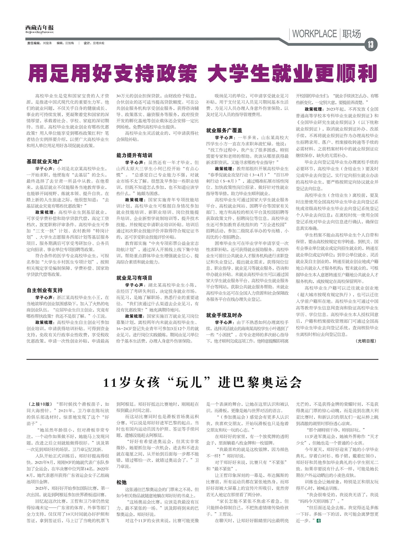 걨ְ