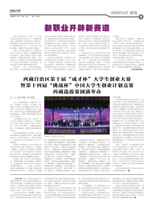 걨ְ