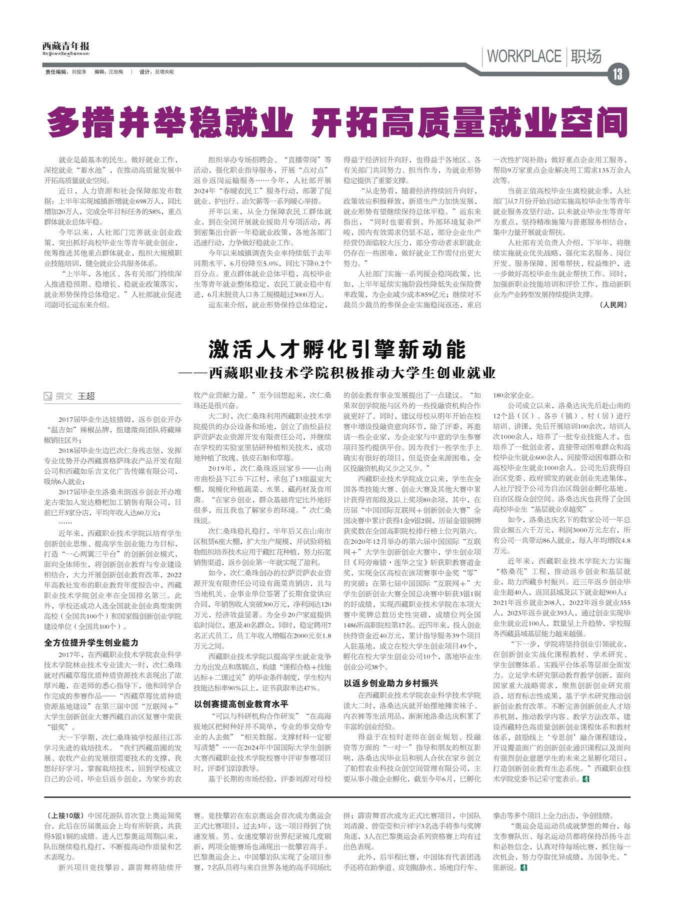 걨ְ