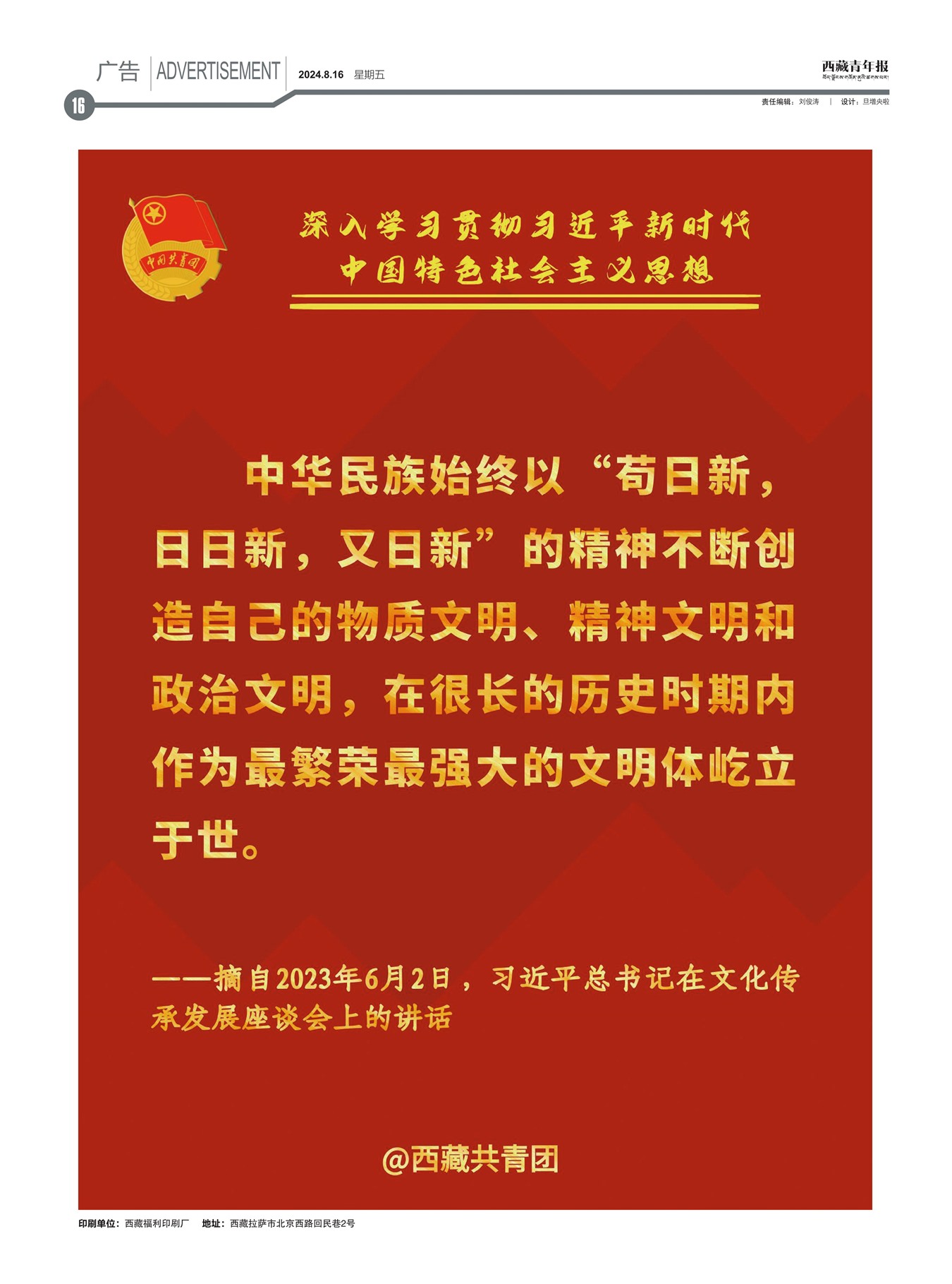 걨