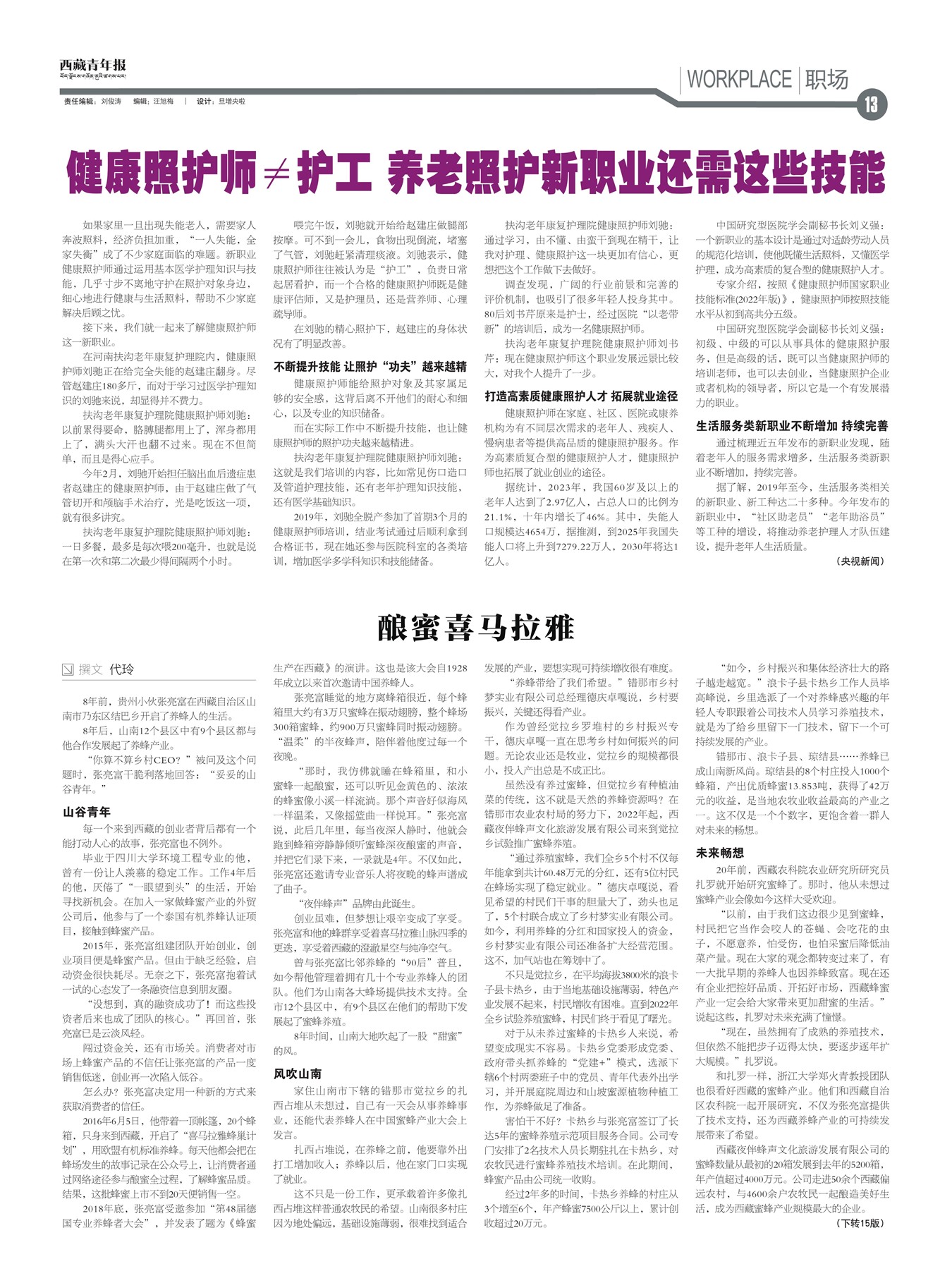 걨ְ