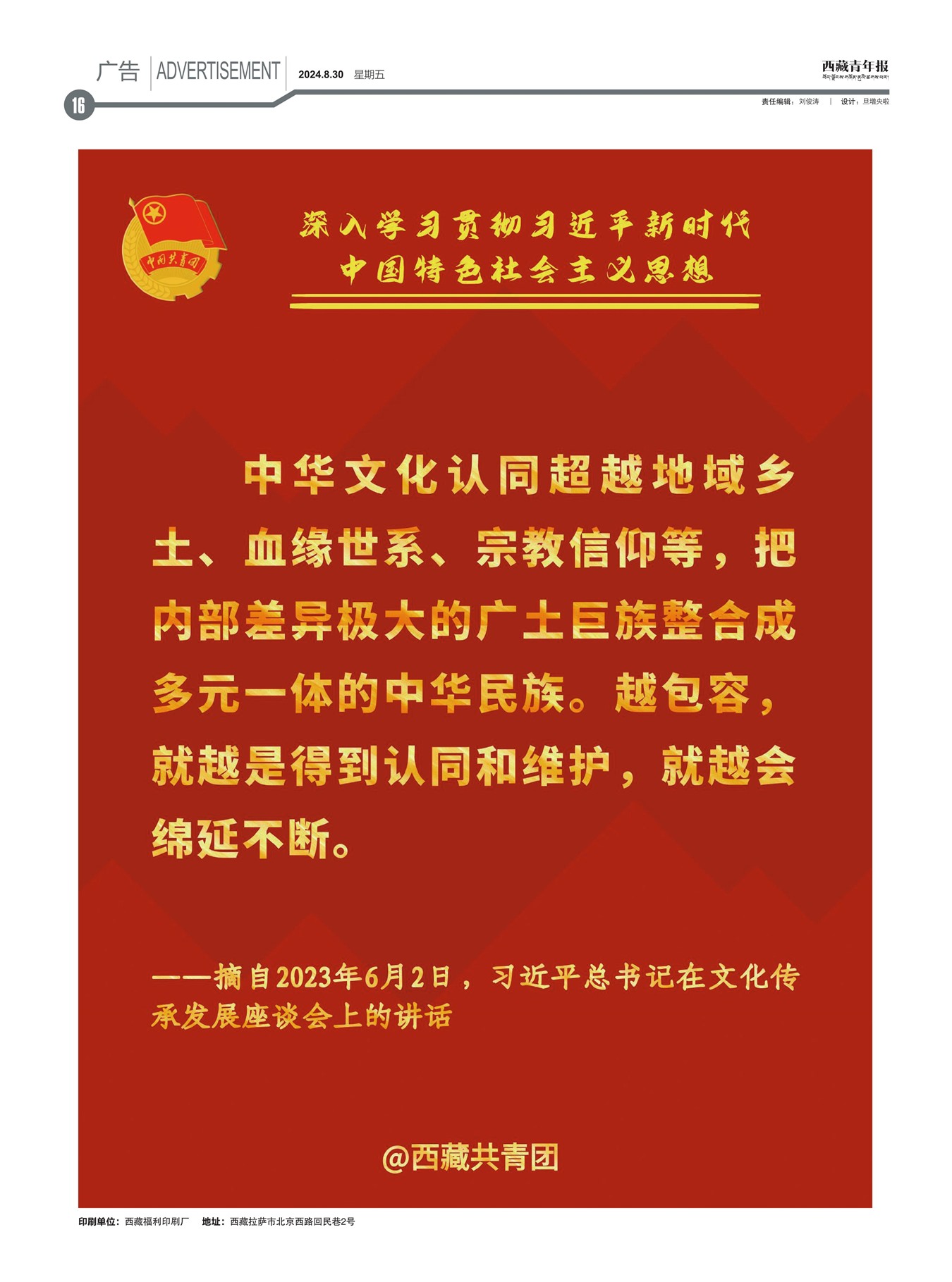 걨