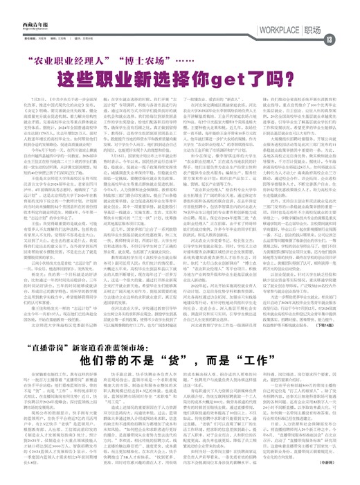 걨ְ