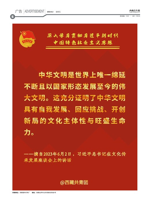 걨