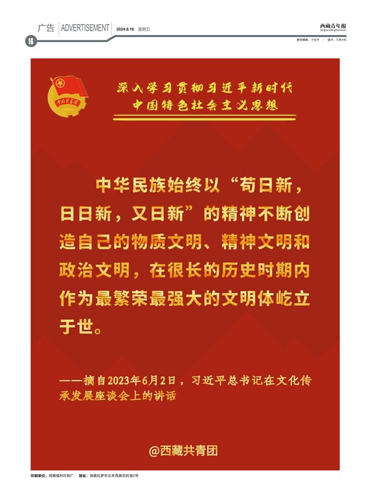 걨