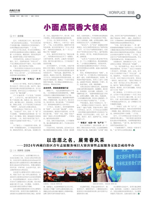 걨ְ
