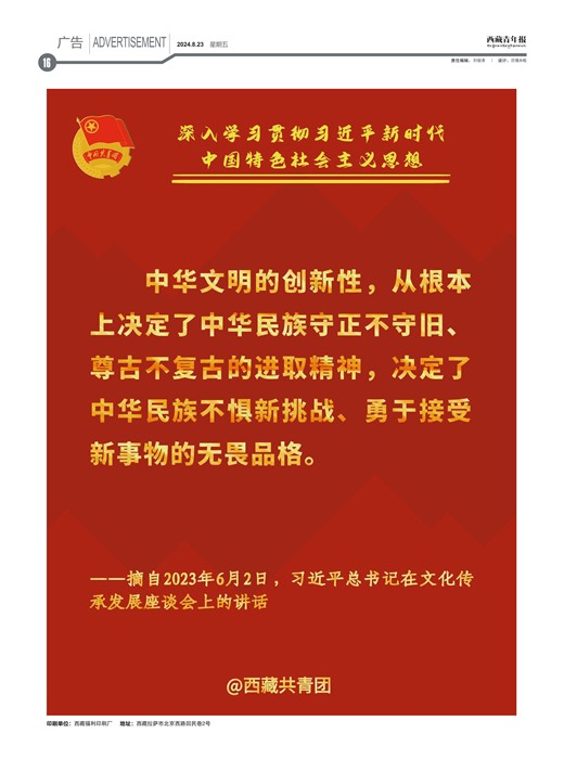 걨