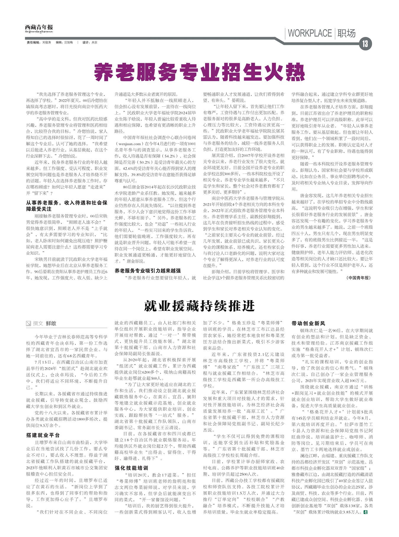 걨ְ