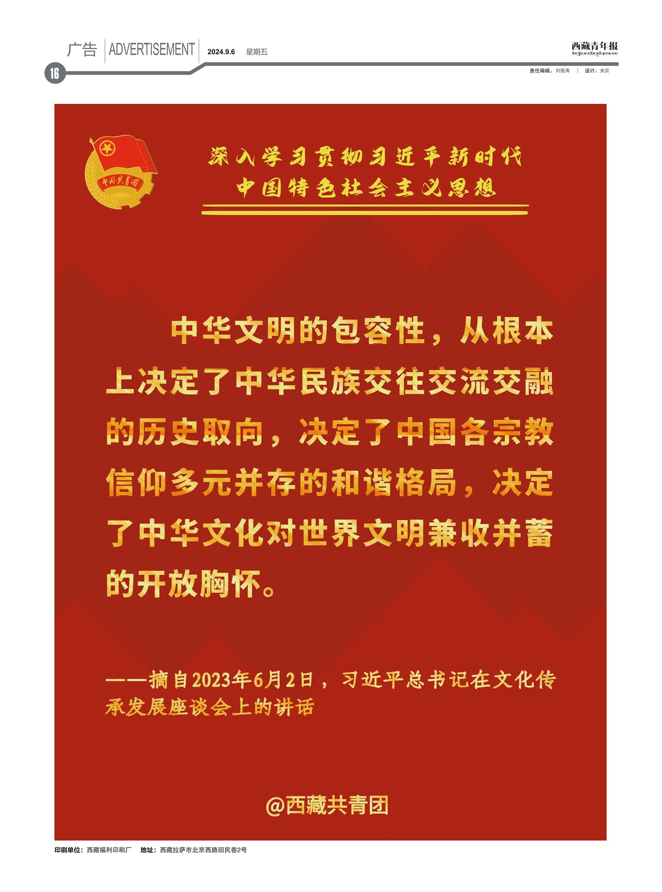 걨