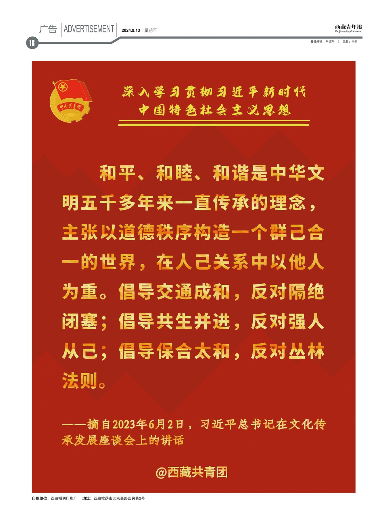 걨