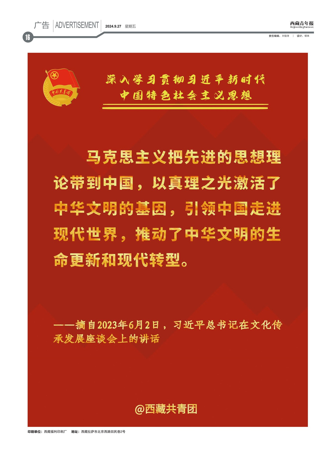 걨