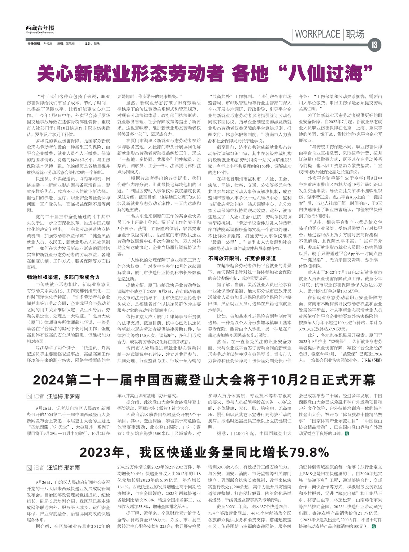 걨ְ
