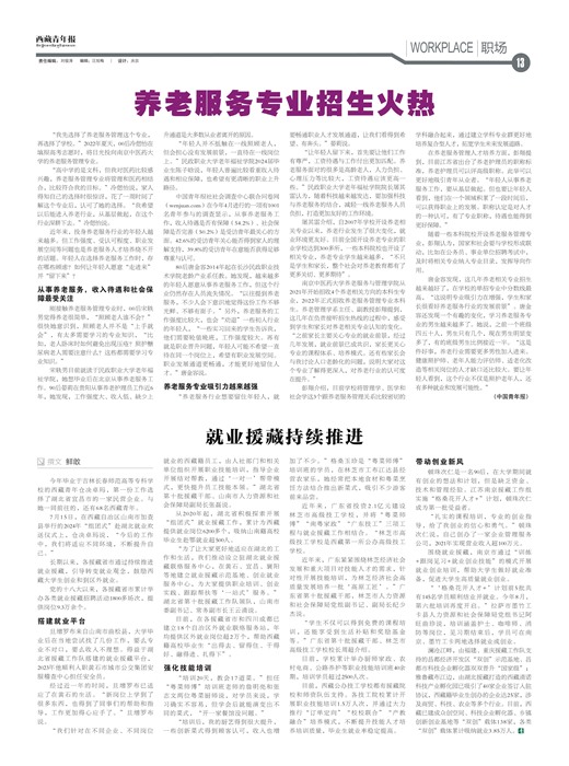 걨ְ