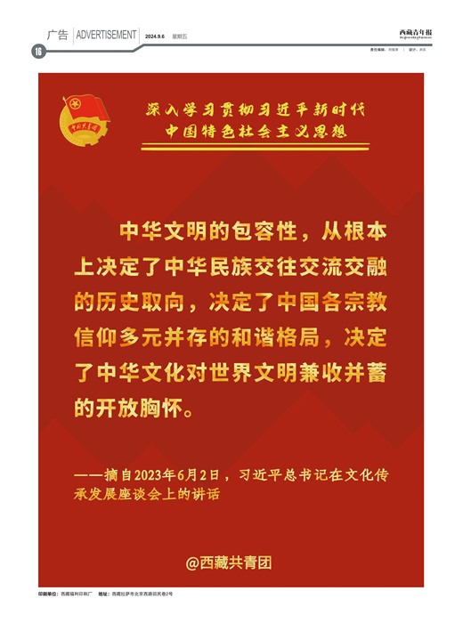 걨