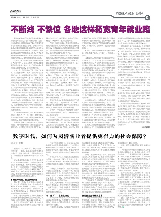 걨ְ