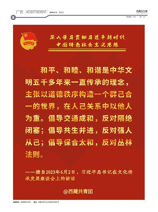걨