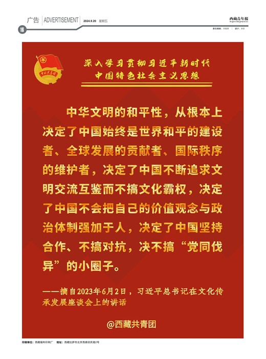 걨