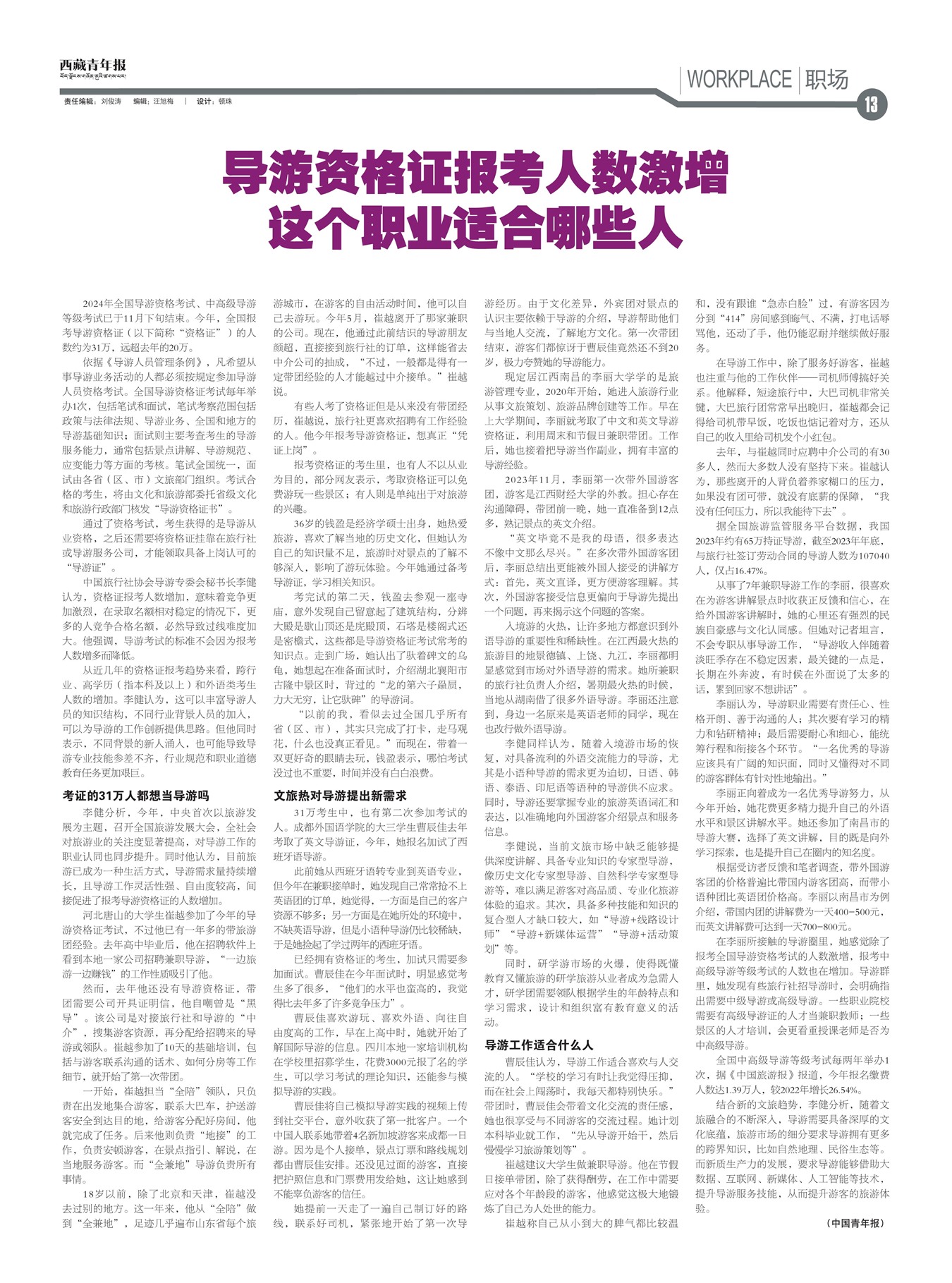 걨ְ