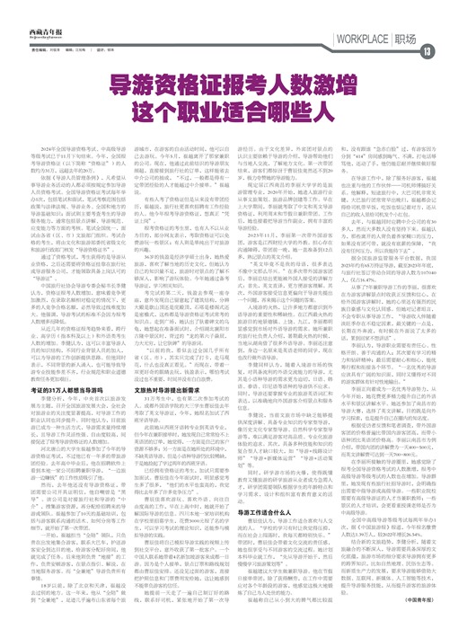 걨ְ
