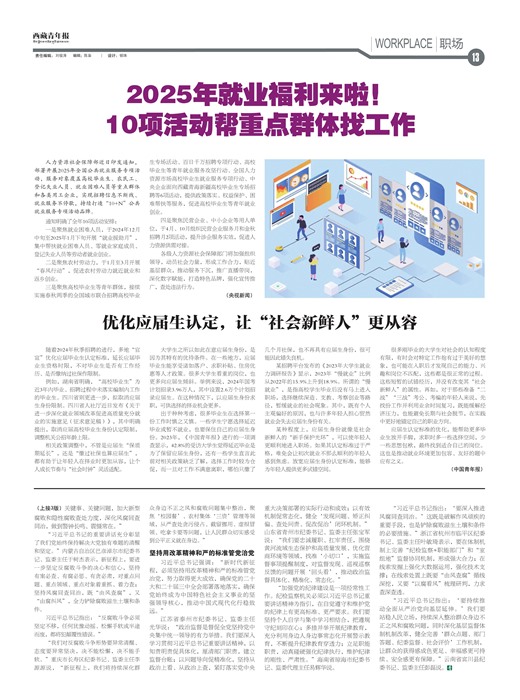 걨ְ