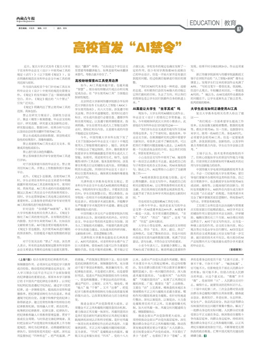 걨