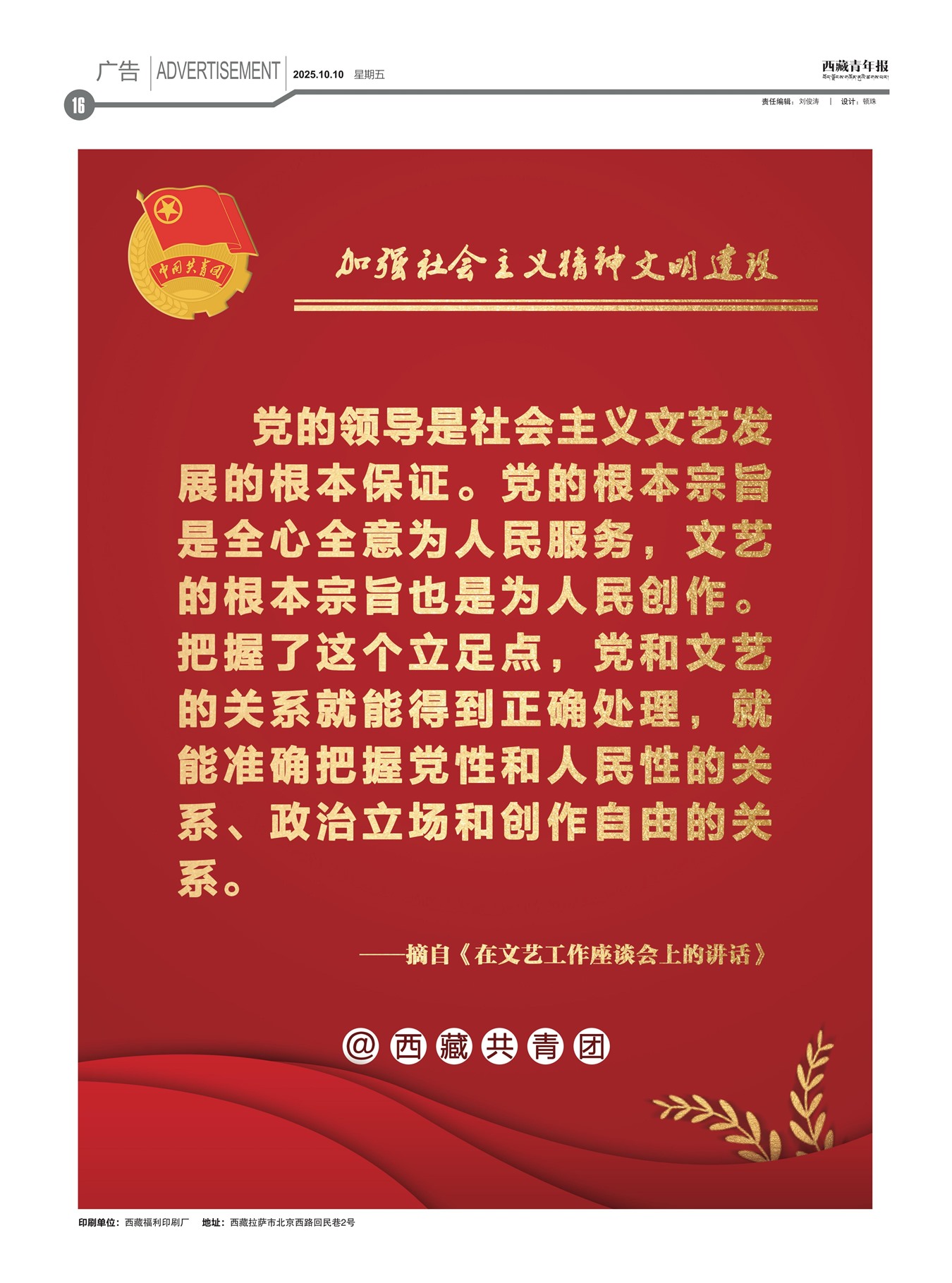 걨