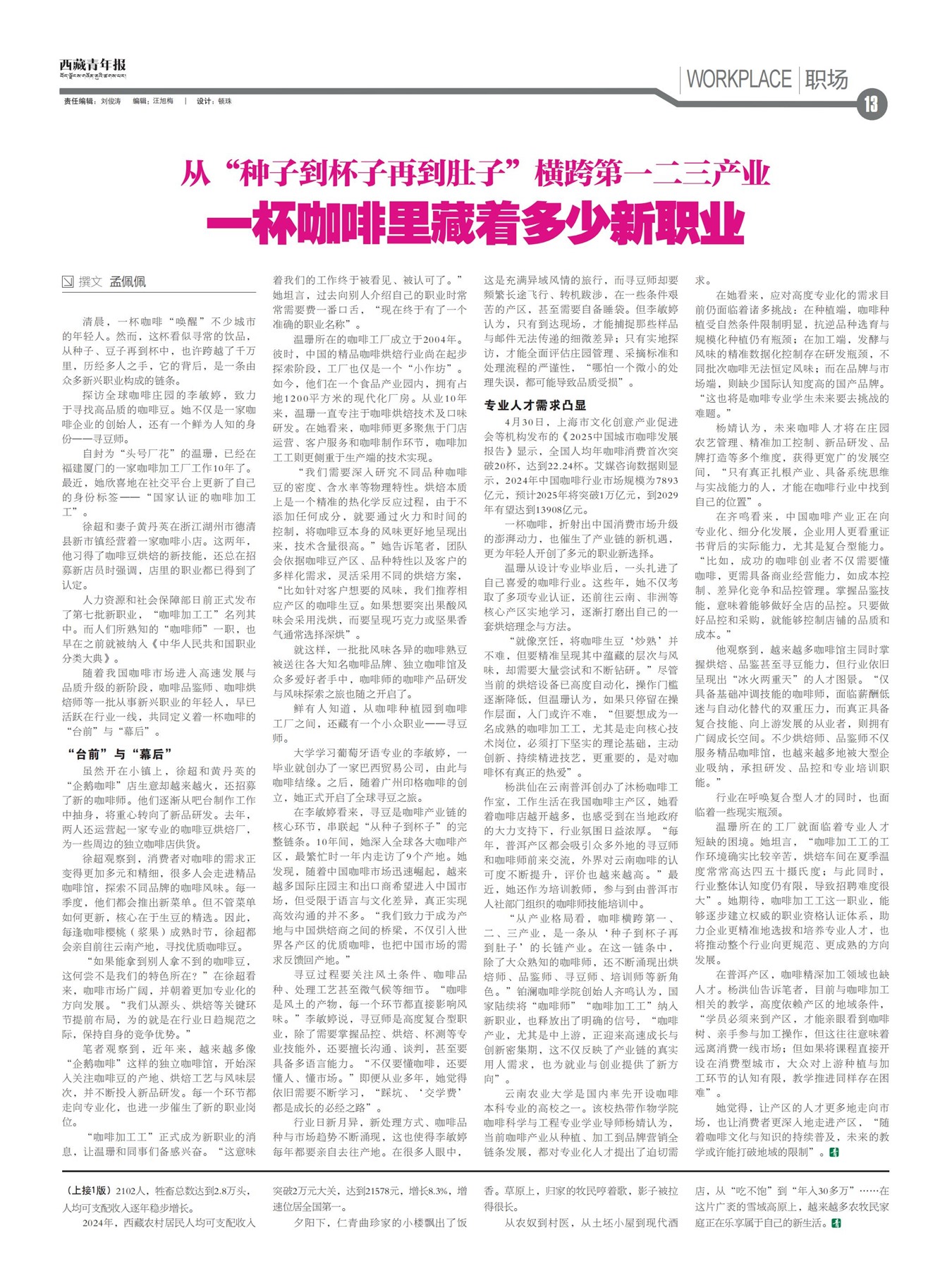 걨ְ