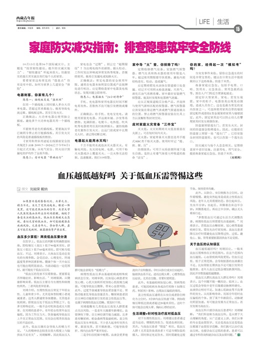 걨