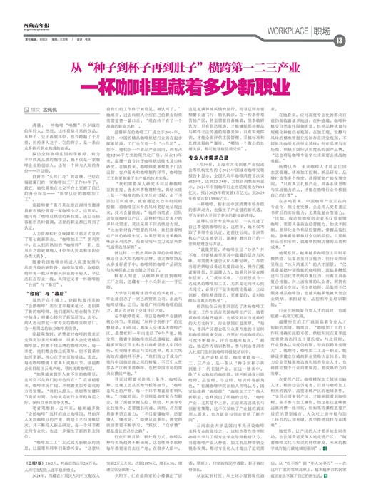 걨ְ