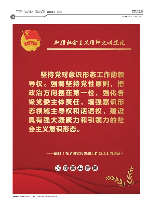 걨