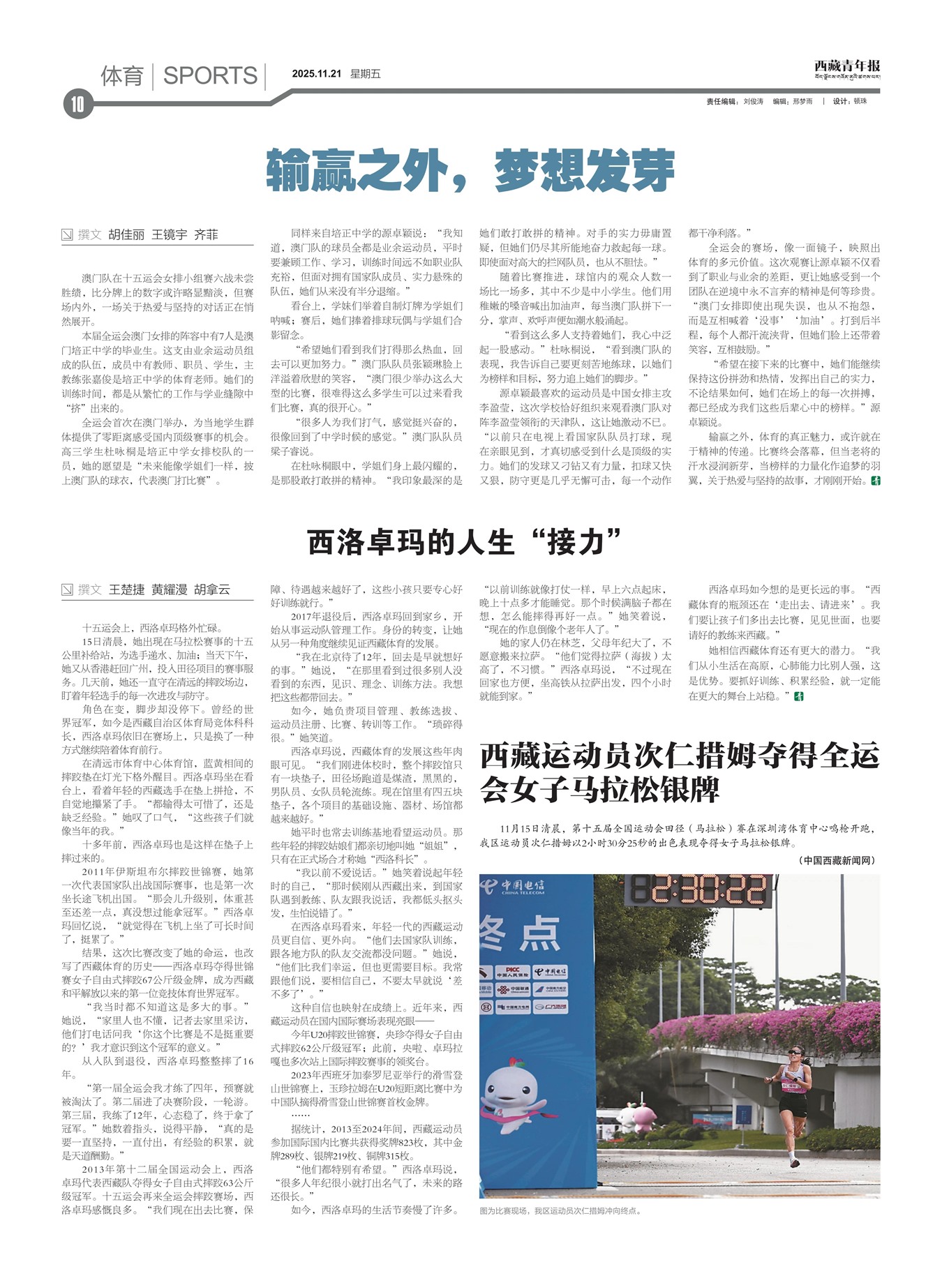 �������걨����