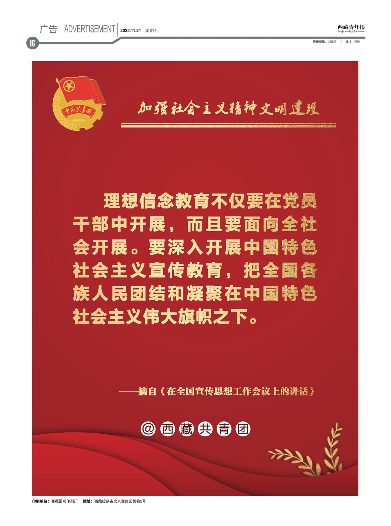 �������걨���