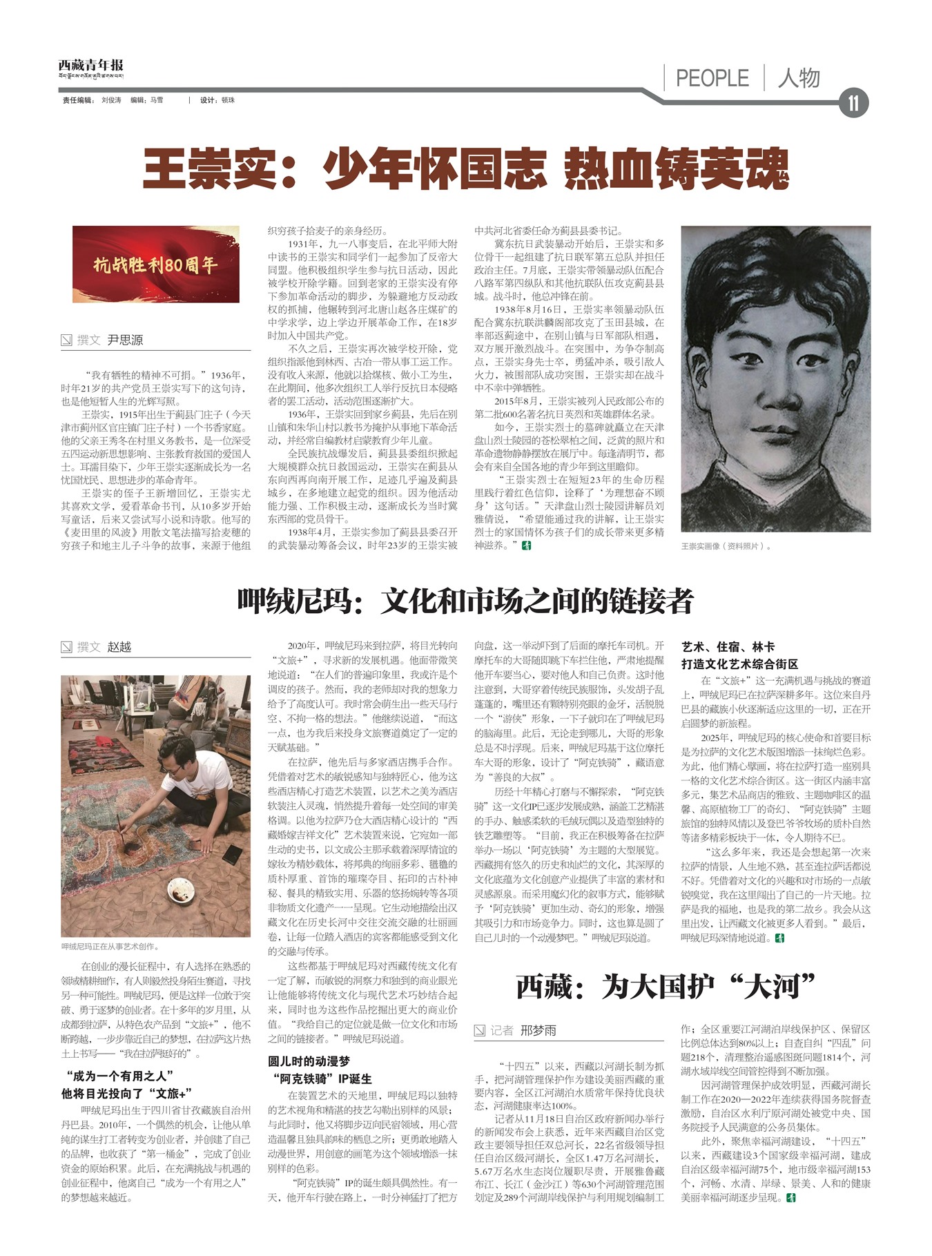 �������걨����