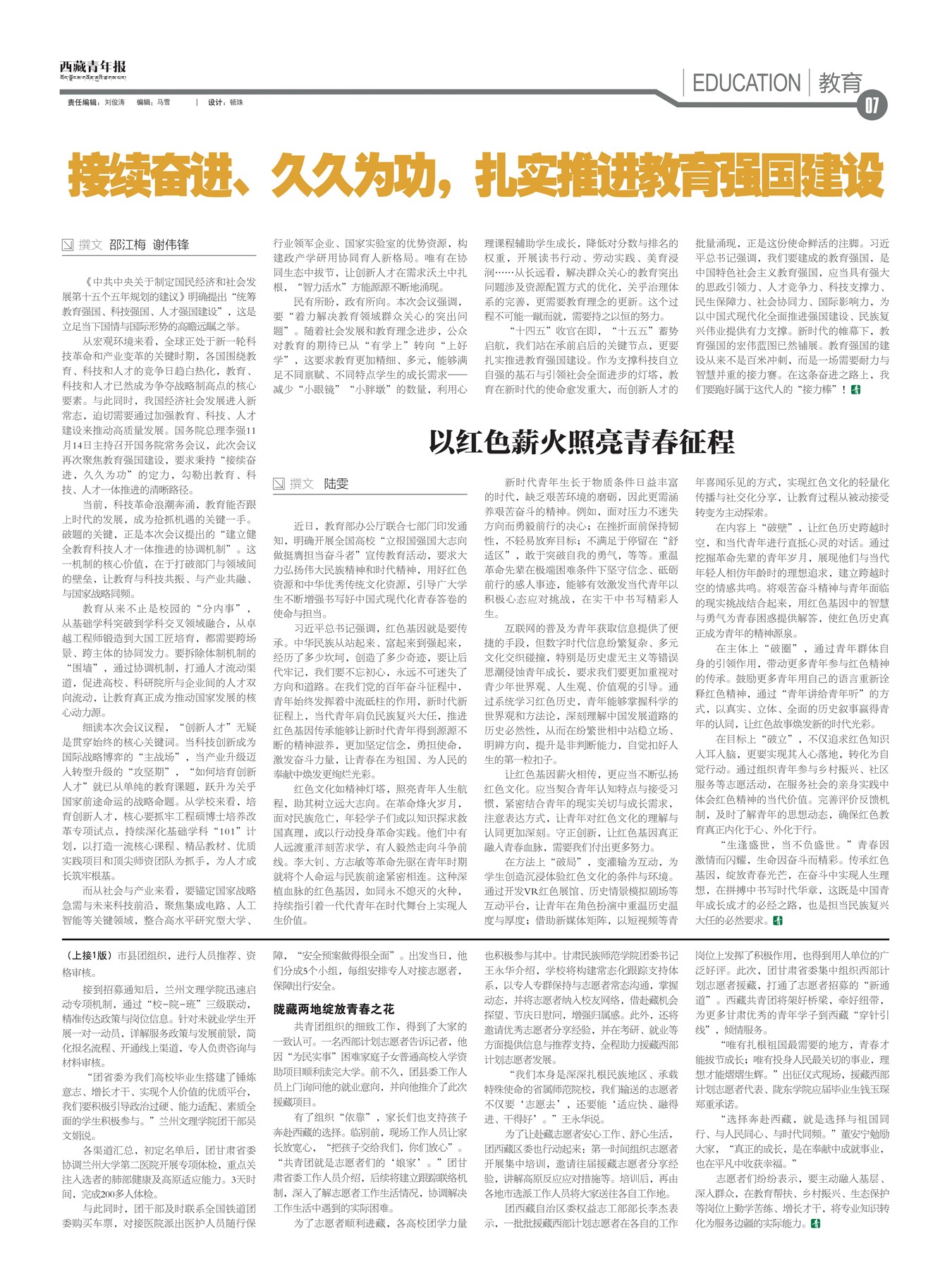 �������걨����