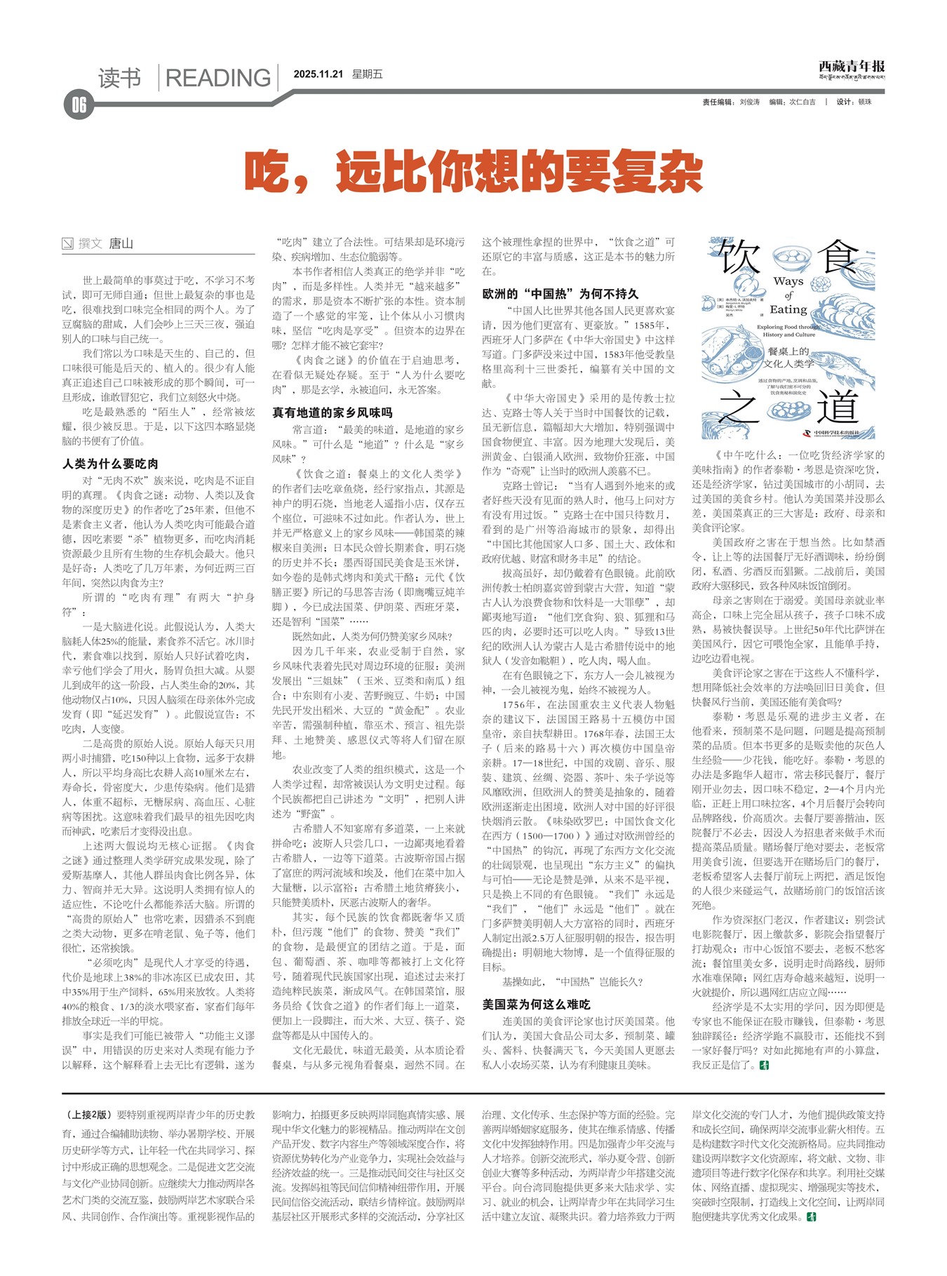 �������걨����