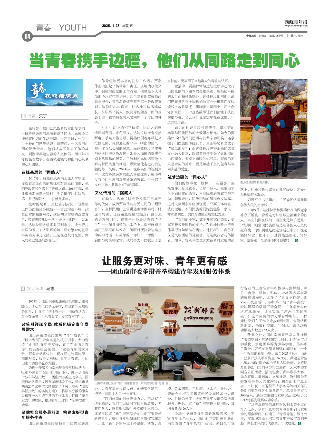 �������걨�ഺ