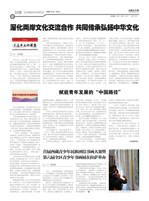 �������걨ʱ��