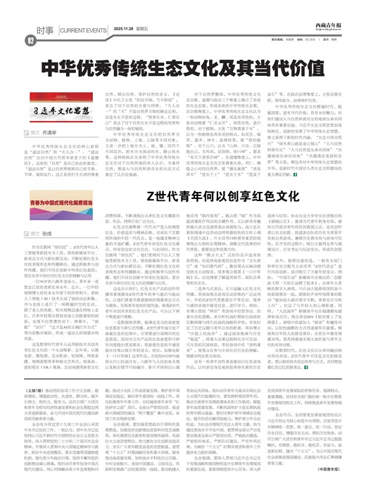 �������걨ʱ��