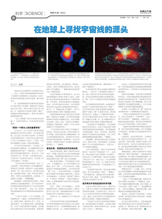 �������걨��ѧ