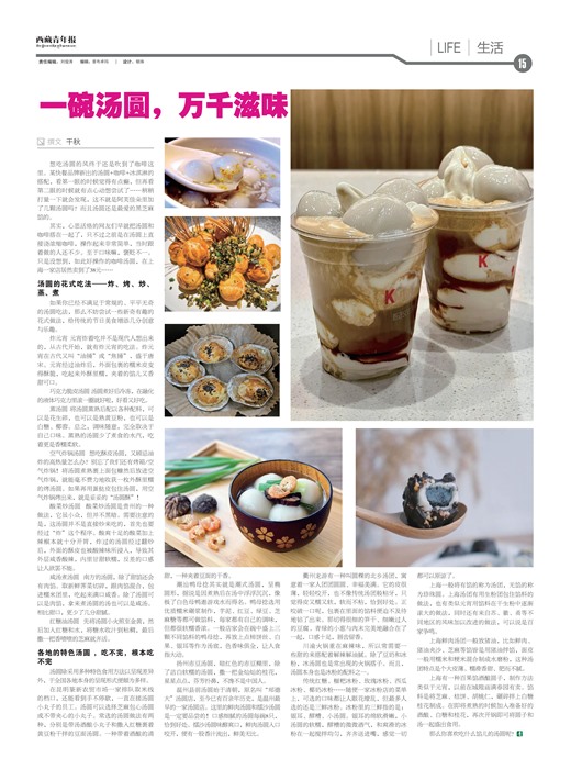 �������걨����