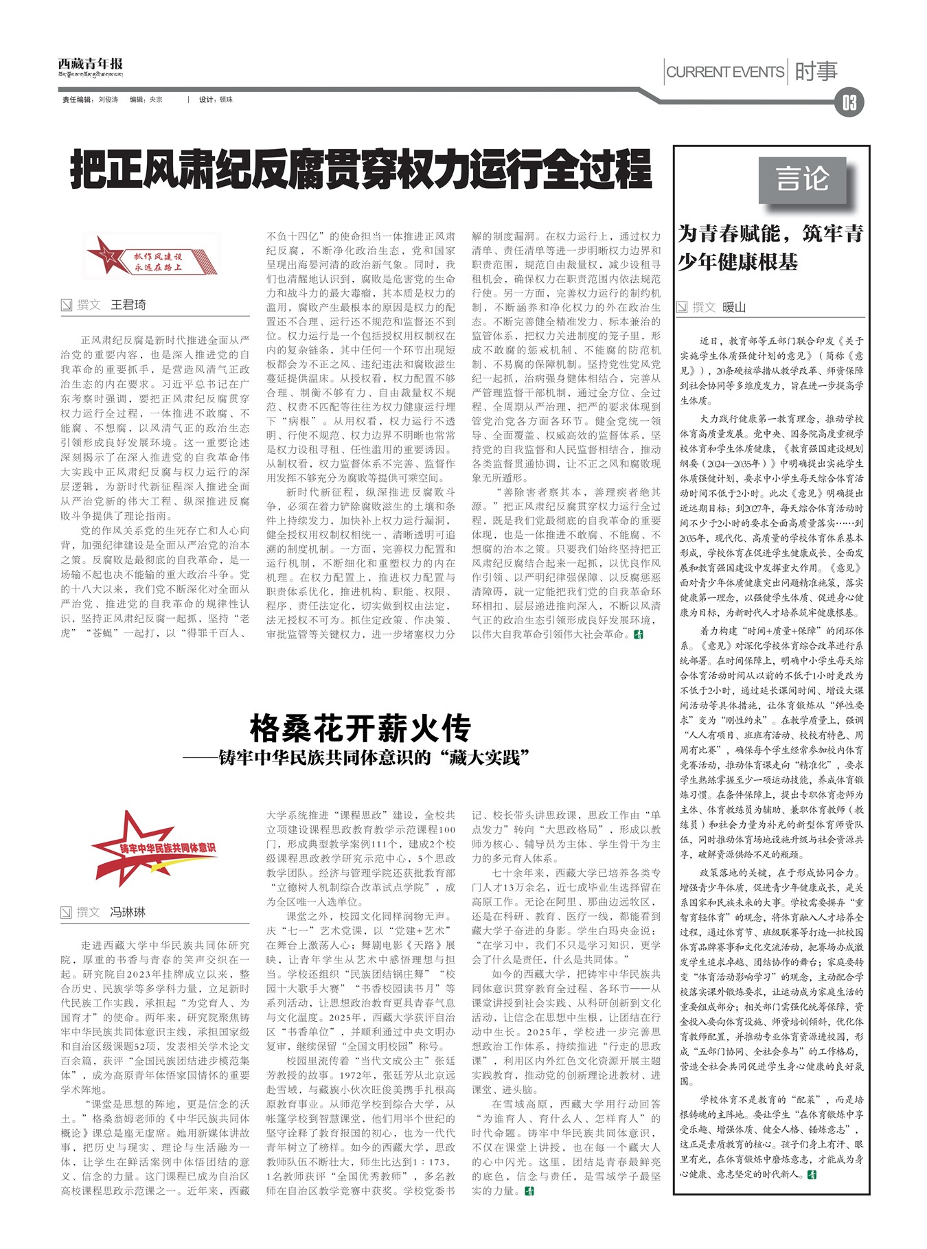 �������걨ʱ��